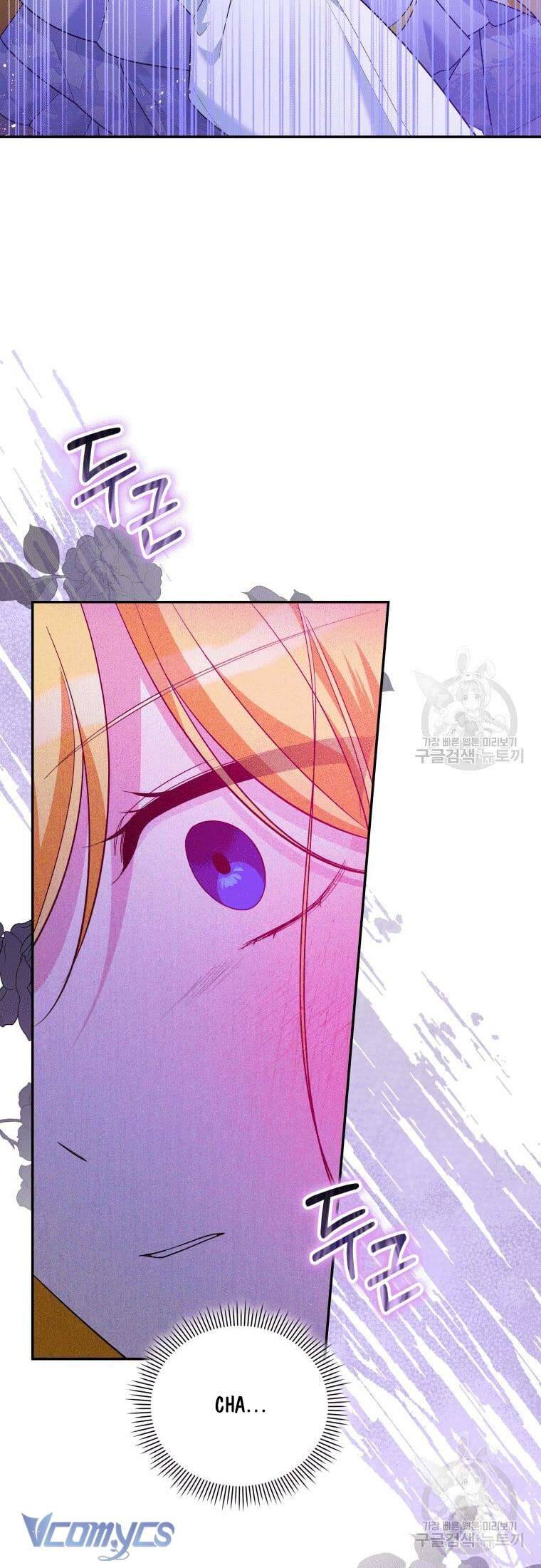 Hãy Ủng Hộ Kế Hoạch Trả Thù Của Tôi Chapter 28 - Next Chapter 29