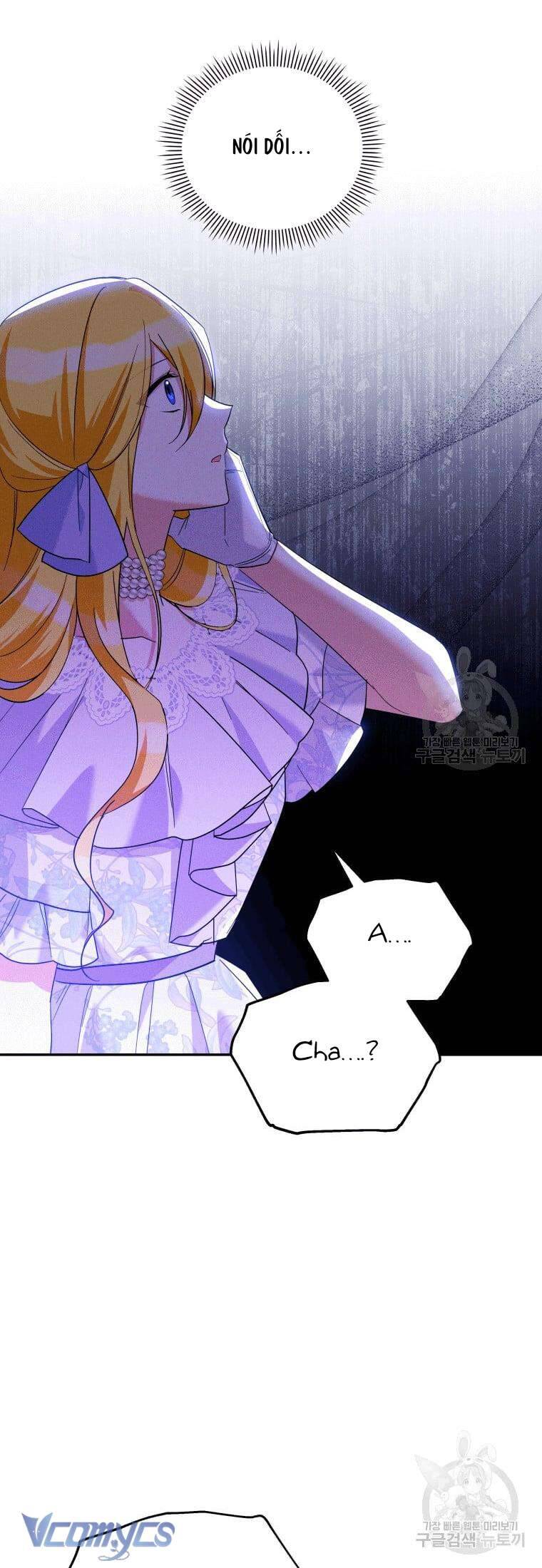 Hãy Ủng Hộ Kế Hoạch Trả Thù Của Tôi Chapter 28 - Next Chapter 29