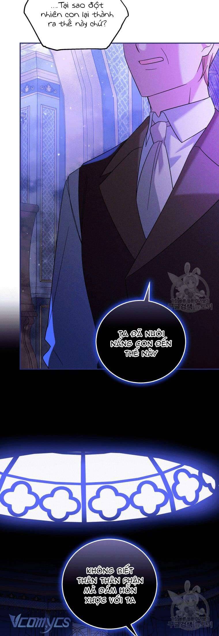 Hãy Ủng Hộ Kế Hoạch Trả Thù Của Tôi Chapter 28 - Next Chapter 29