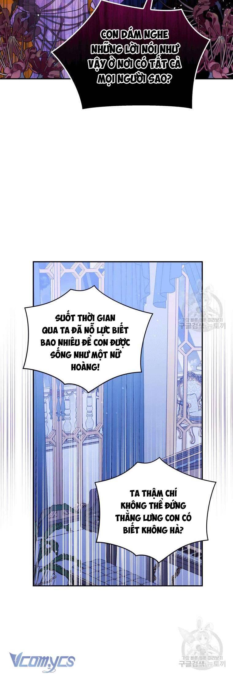 Hãy Ủng Hộ Kế Hoạch Trả Thù Của Tôi Chapter 28 - Next Chapter 29