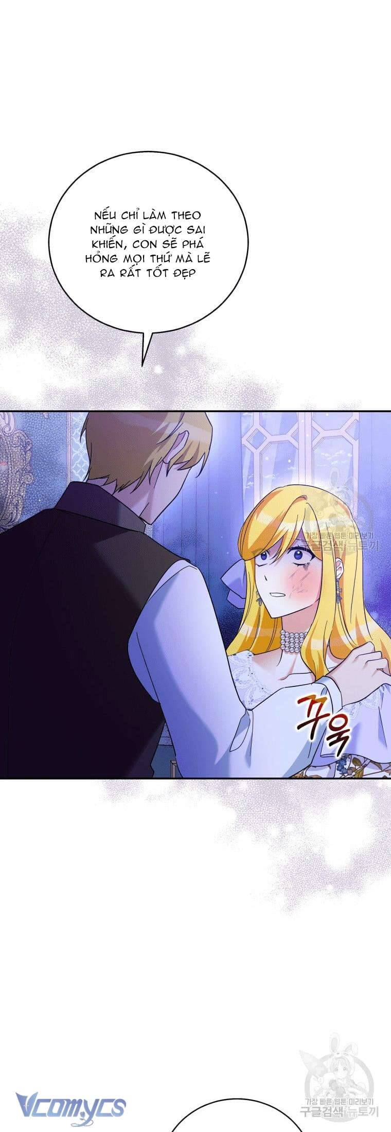 Hãy Ủng Hộ Kế Hoạch Trả Thù Của Tôi Chapter 28 - Next Chapter 29