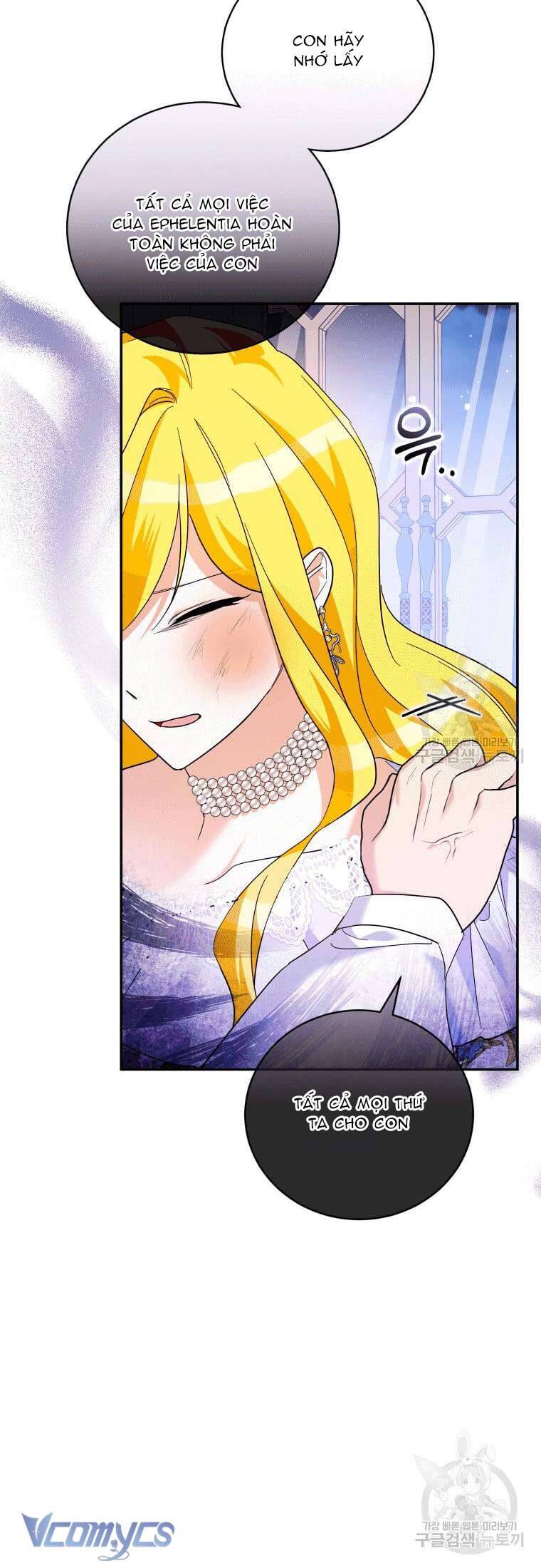 Hãy Ủng Hộ Kế Hoạch Trả Thù Của Tôi Chapter 28 - Next Chapter 29