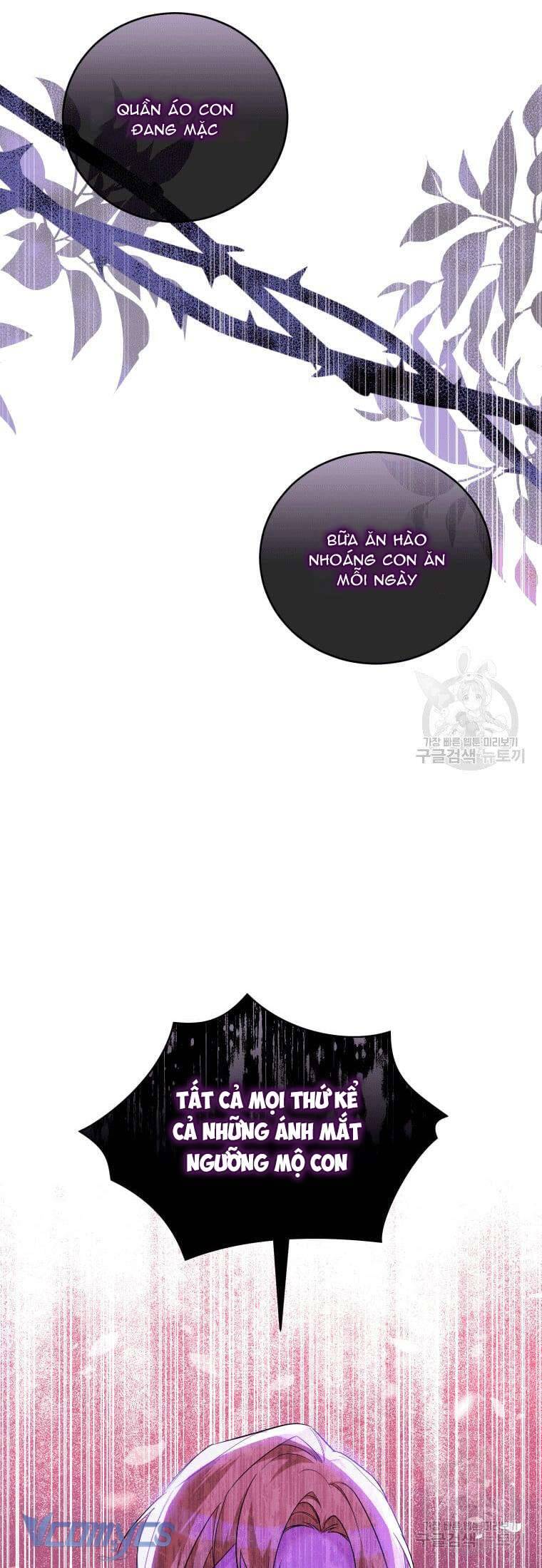 Hãy Ủng Hộ Kế Hoạch Trả Thù Của Tôi Chapter 28 - Next Chapter 29