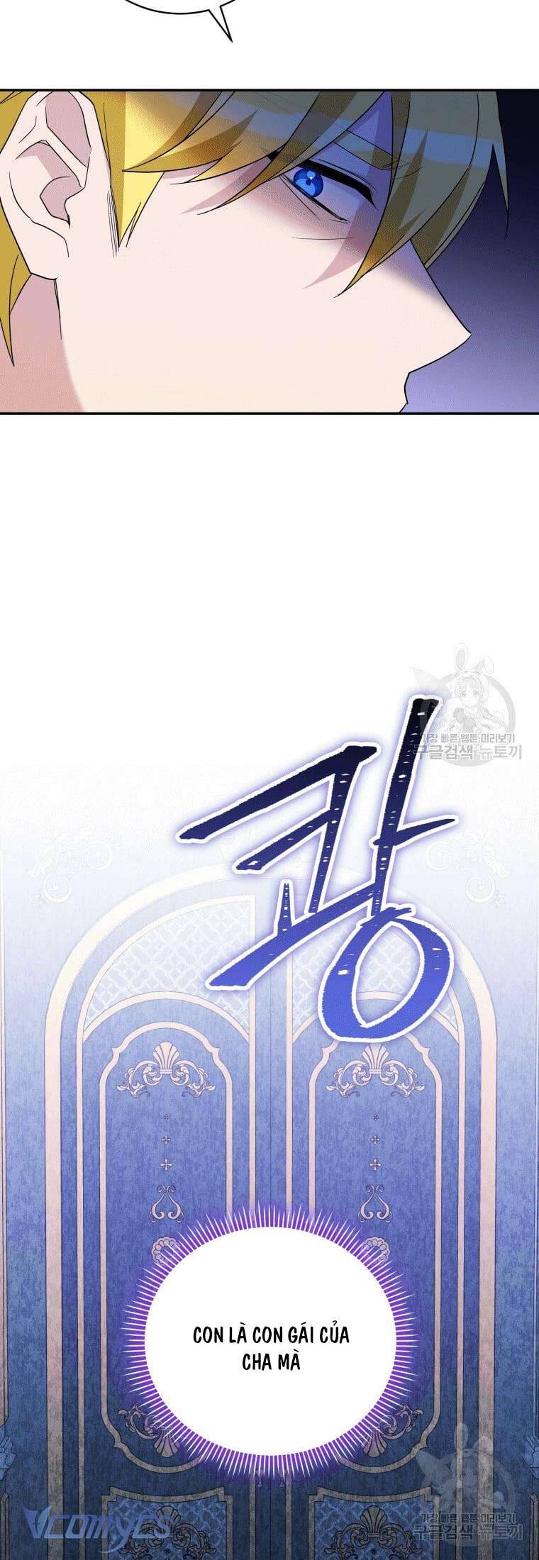 Hãy Ủng Hộ Kế Hoạch Trả Thù Của Tôi Chapter 28 - Next Chapter 29