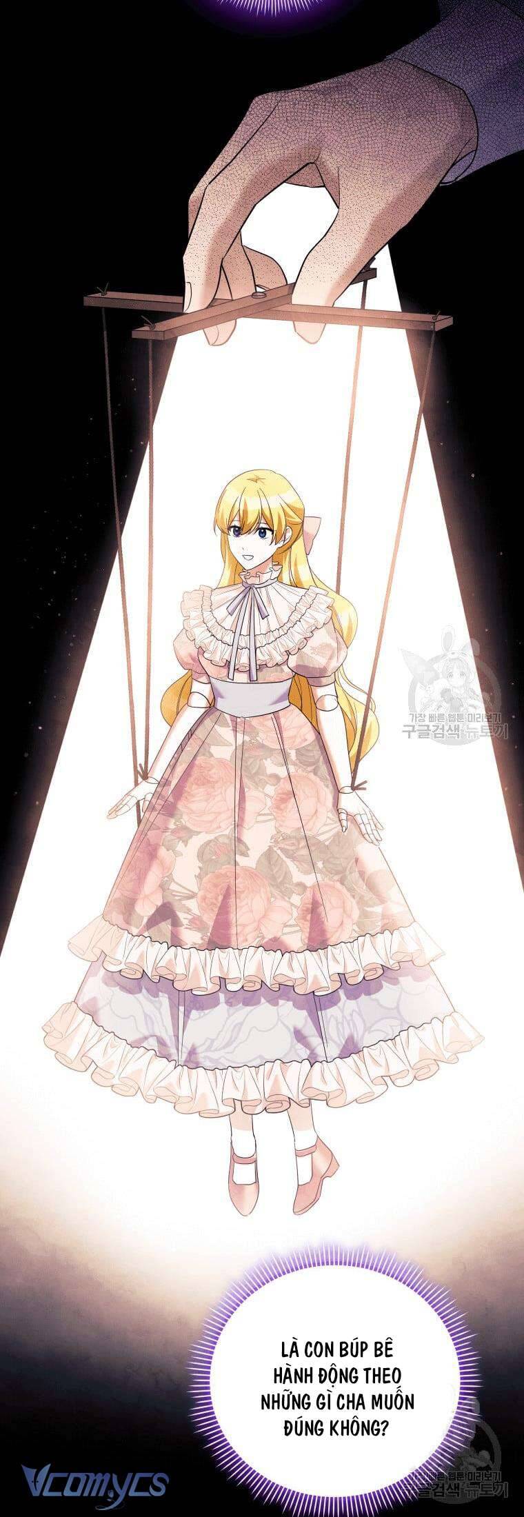 Hãy Ủng Hộ Kế Hoạch Trả Thù Của Tôi Chapter 28 - Next Chapter 29