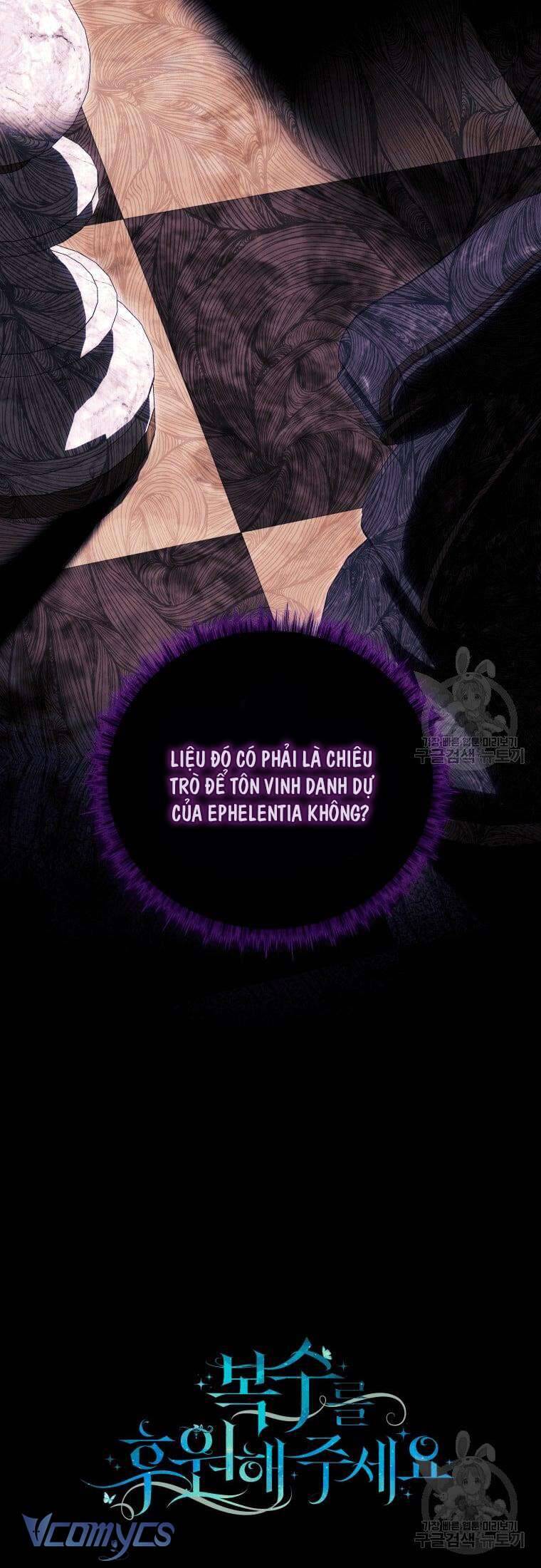 Hãy Ủng Hộ Kế Hoạch Trả Thù Của Tôi Chapter 28 - Next Chapter 29