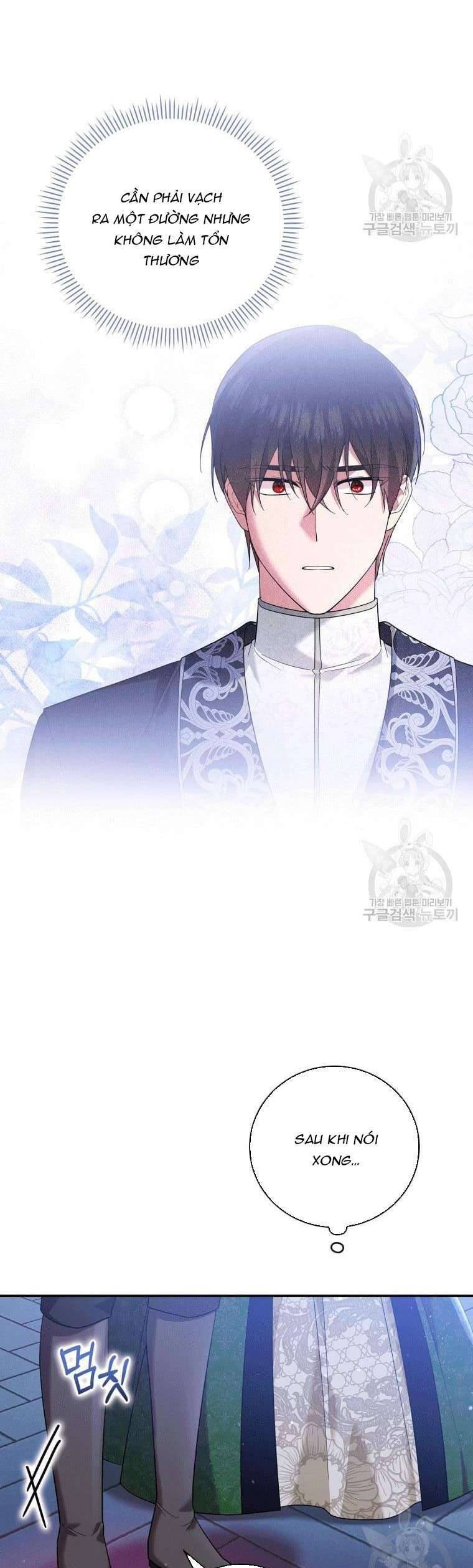 Hãy Ủng Hộ Kế Hoạch Trả Thù Của Tôi Chapter 29 - Next Chapter 30