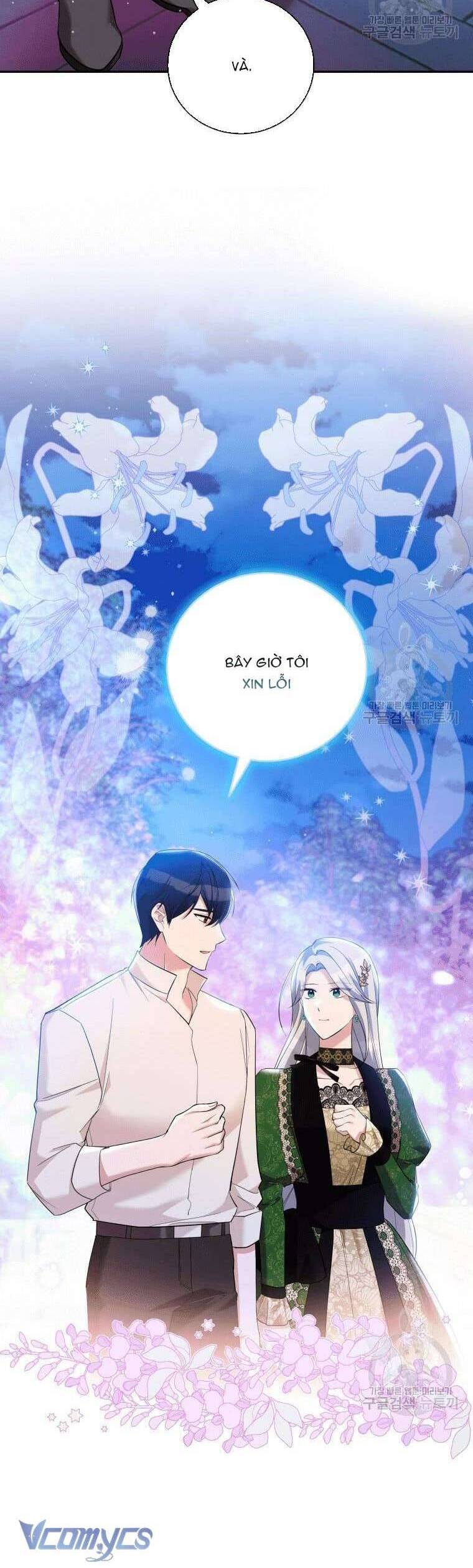 Hãy Ủng Hộ Kế Hoạch Trả Thù Của Tôi Chapter 29 - Next Chapter 30