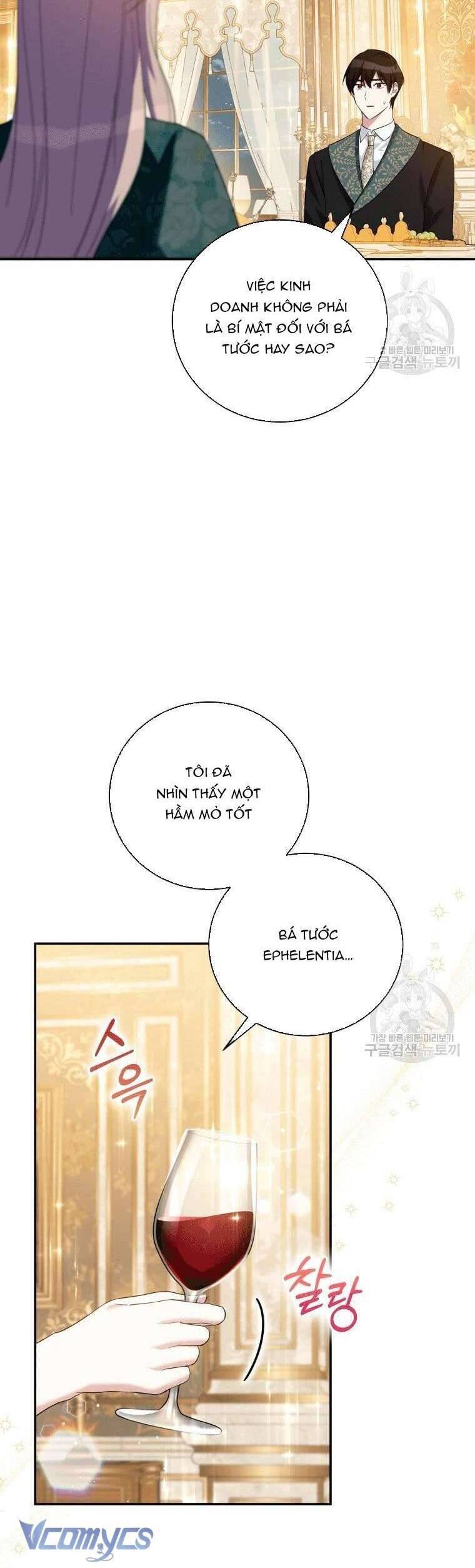 Hãy Ủng Hộ Kế Hoạch Trả Thù Của Tôi Chapter 29 - Next Chapter 30