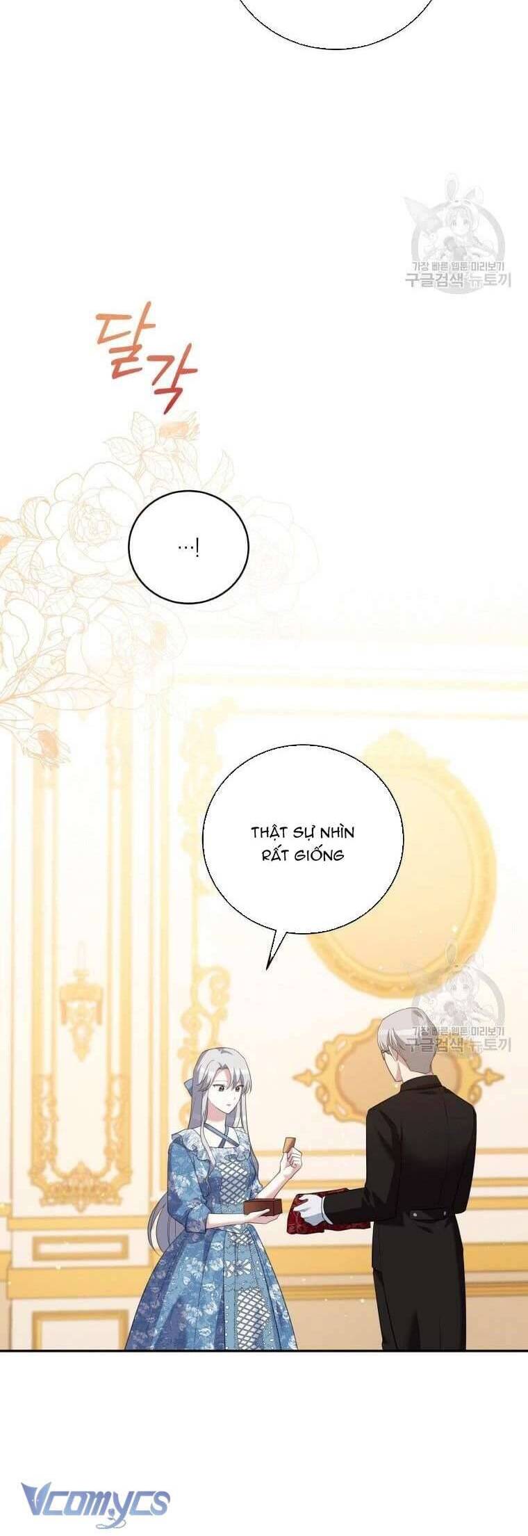 Hãy Ủng Hộ Kế Hoạch Trả Thù Của Tôi Chapter 29 - Next Chapter 30