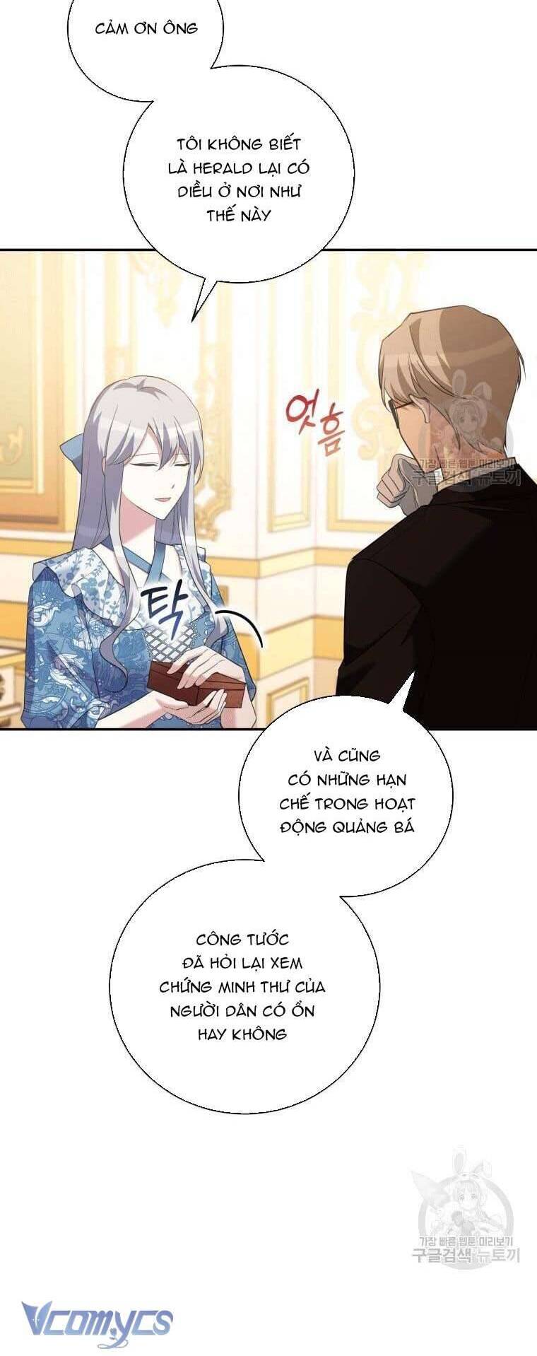 Hãy Ủng Hộ Kế Hoạch Trả Thù Của Tôi Chapter 29 - Next Chapter 30