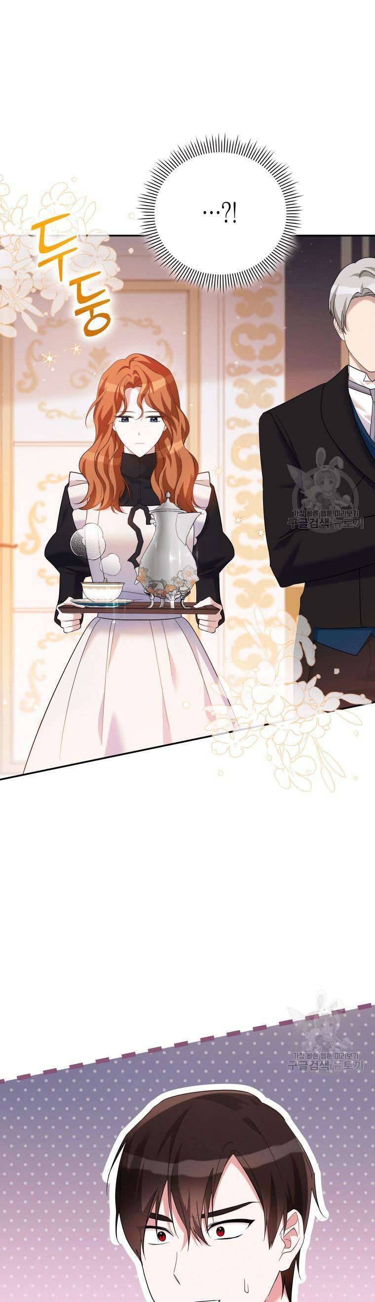 Hãy Ủng Hộ Kế Hoạch Trả Thù Của Tôi Chapter 30 - Next Chapter 31