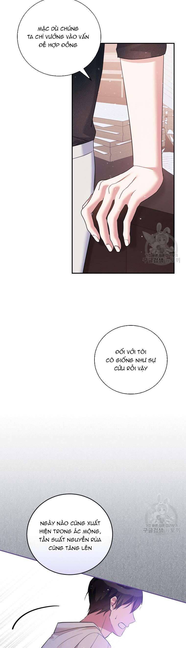 Hãy Ủng Hộ Kế Hoạch Trả Thù Của Tôi Chapter 30 - Next Chapter 31