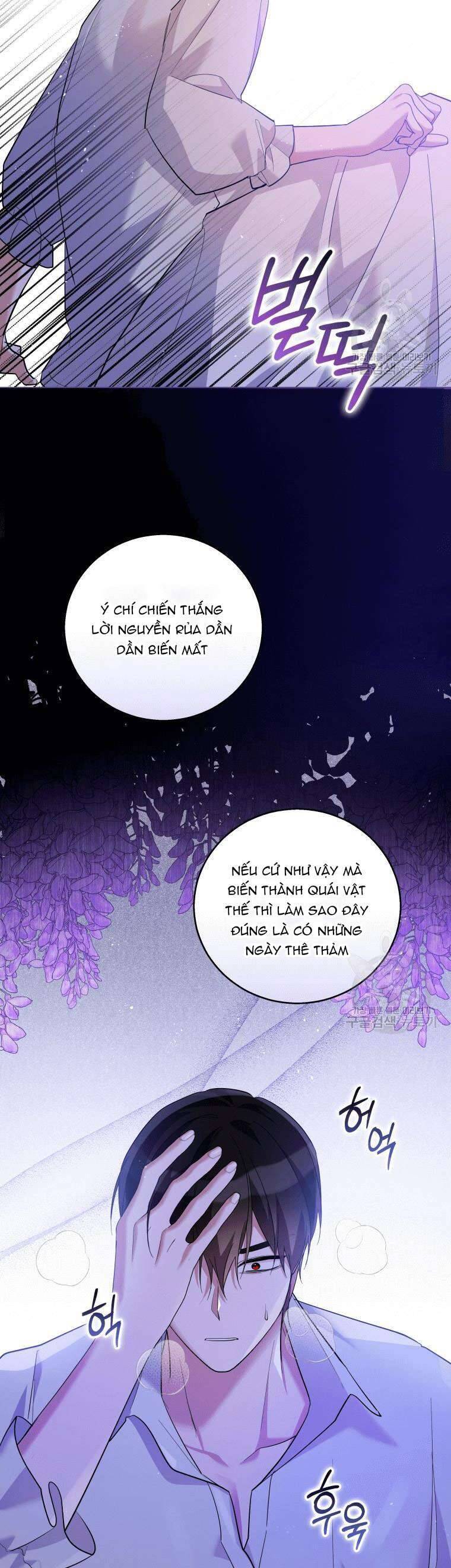Hãy Ủng Hộ Kế Hoạch Trả Thù Của Tôi Chapter 30 - Next Chapter 31