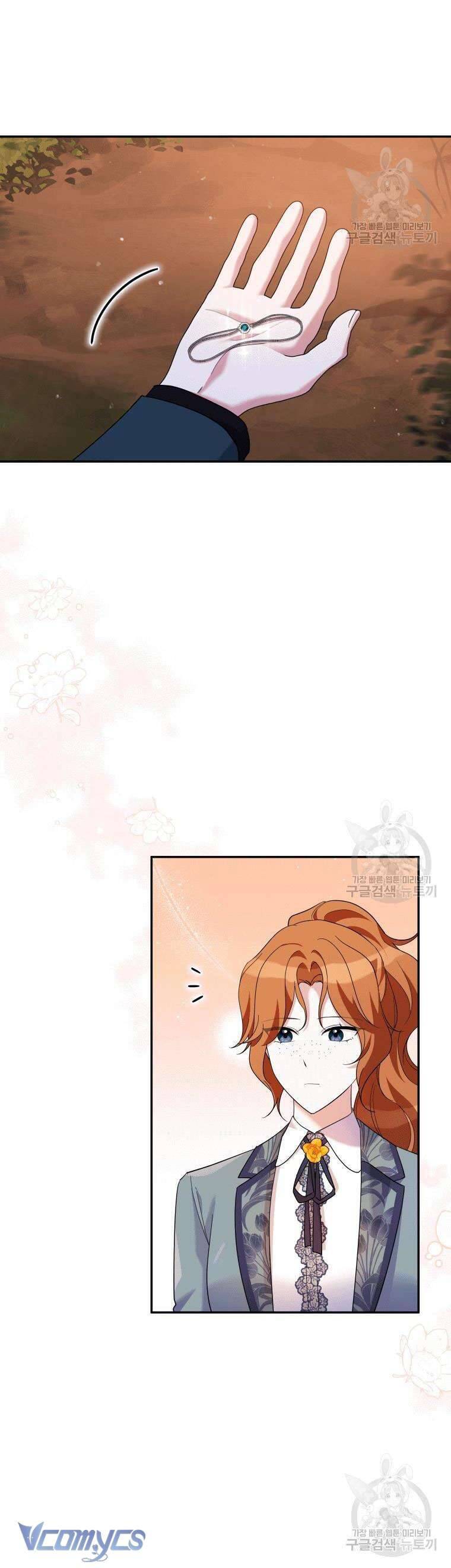 Hãy Ủng Hộ Kế Hoạch Trả Thù Của Tôi Chapter 30 - Next Chapter 31