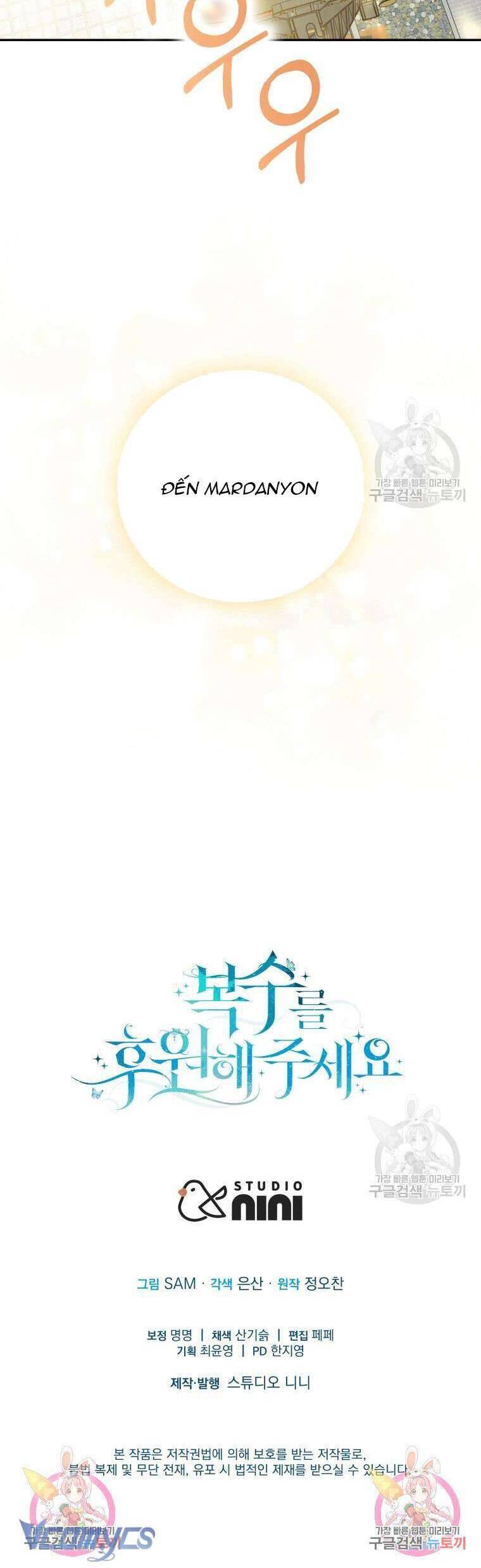 Hãy Ủng Hộ Kế Hoạch Trả Thù Của Tôi Chapter 30 - Next Chapter 31