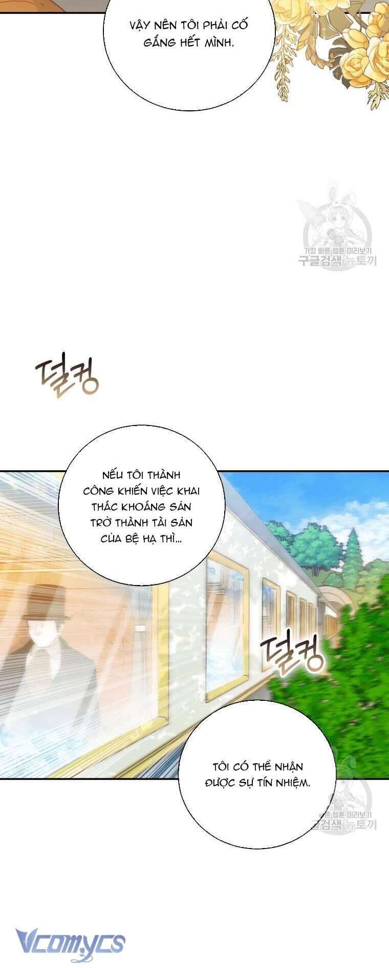 Hãy Ủng Hộ Kế Hoạch Trả Thù Của Tôi Chapter 31 - Next Chapter 32