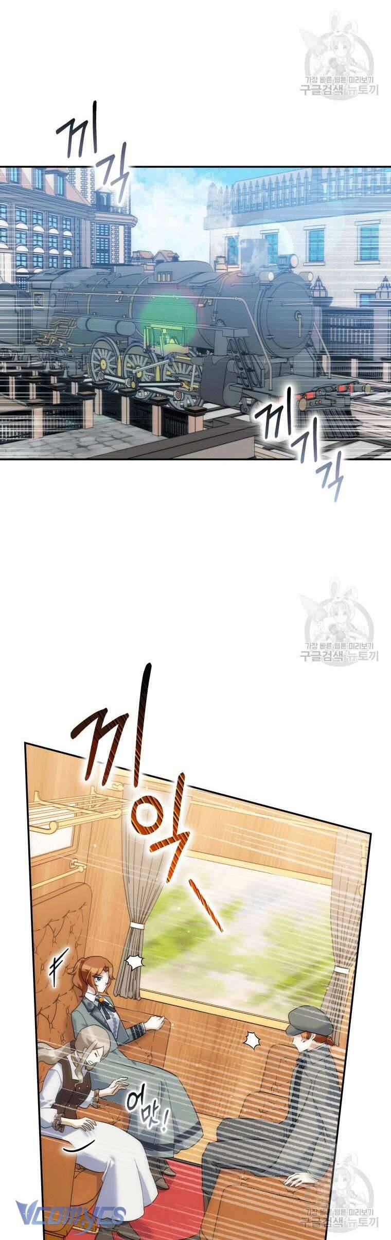 Hãy Ủng Hộ Kế Hoạch Trả Thù Của Tôi Chapter 31 - Next Chapter 32