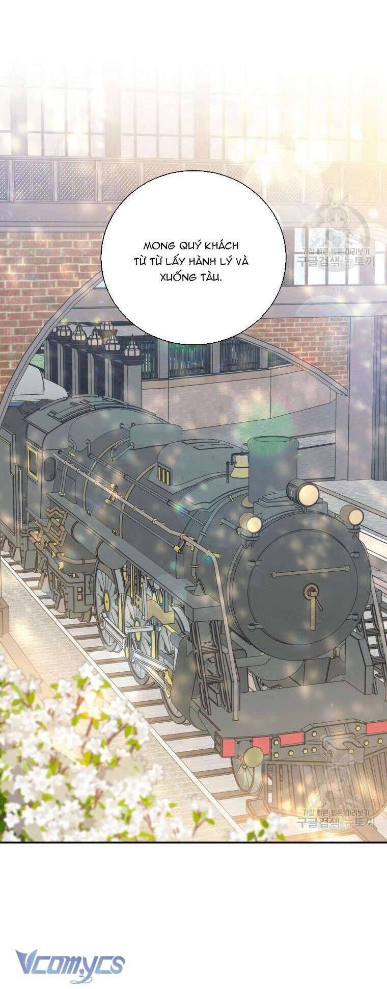 Hãy Ủng Hộ Kế Hoạch Trả Thù Của Tôi Chapter 31 - Next Chapter 32