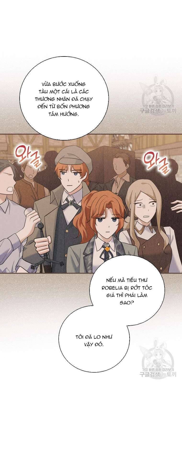 Hãy Ủng Hộ Kế Hoạch Trả Thù Của Tôi Chapter 31 - Next Chapter 32