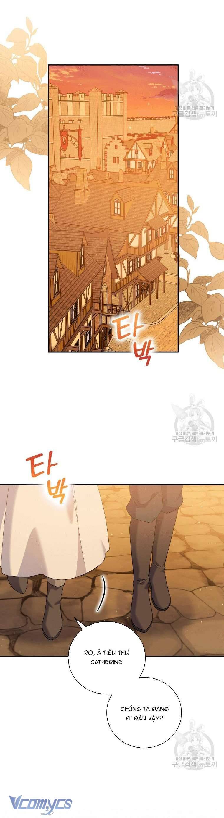 Hãy Ủng Hộ Kế Hoạch Trả Thù Của Tôi Chapter 31 - Next Chapter 32