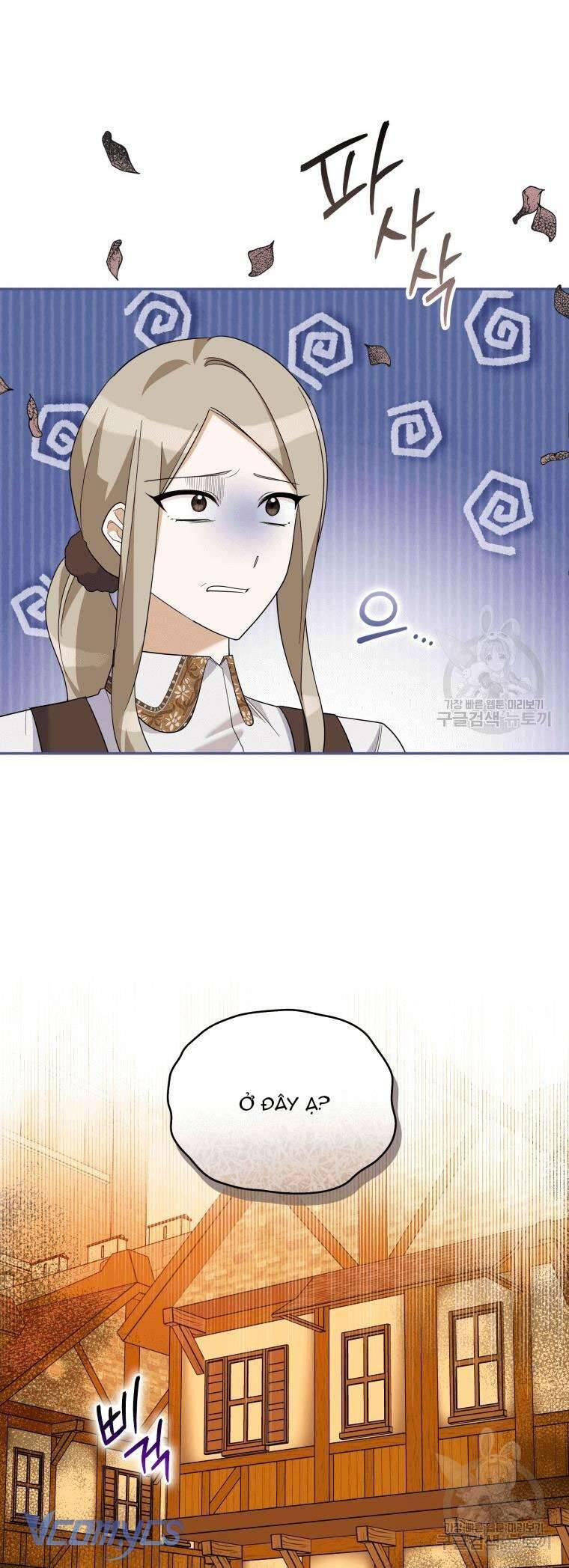 Hãy Ủng Hộ Kế Hoạch Trả Thù Của Tôi Chapter 31 - Next Chapter 32