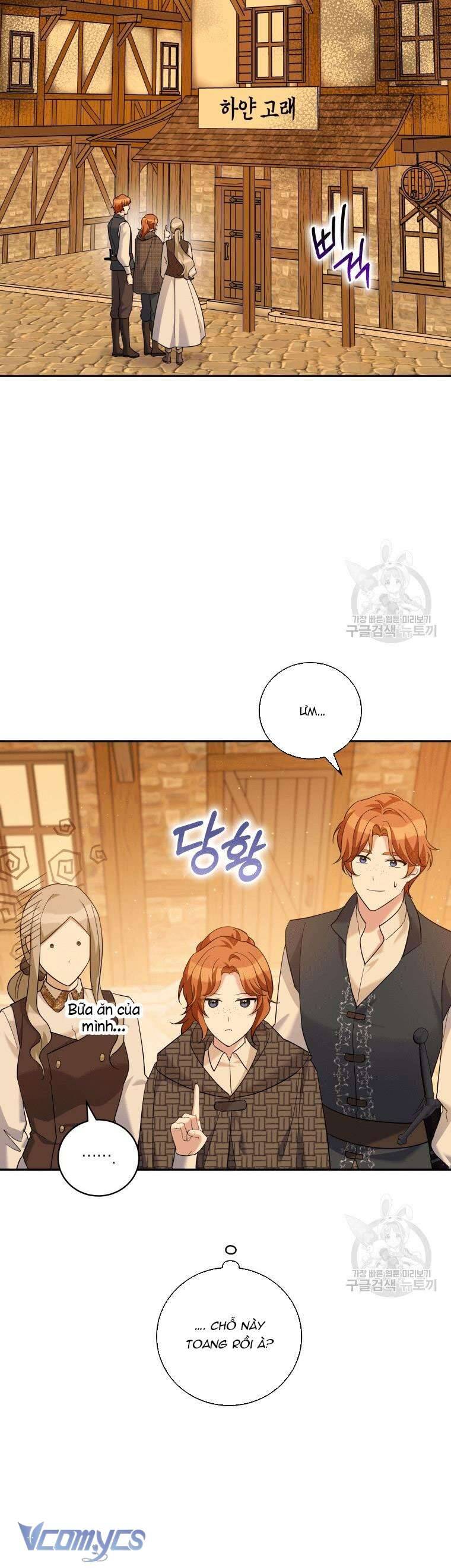 Hãy Ủng Hộ Kế Hoạch Trả Thù Của Tôi Chapter 31 - Next Chapter 32