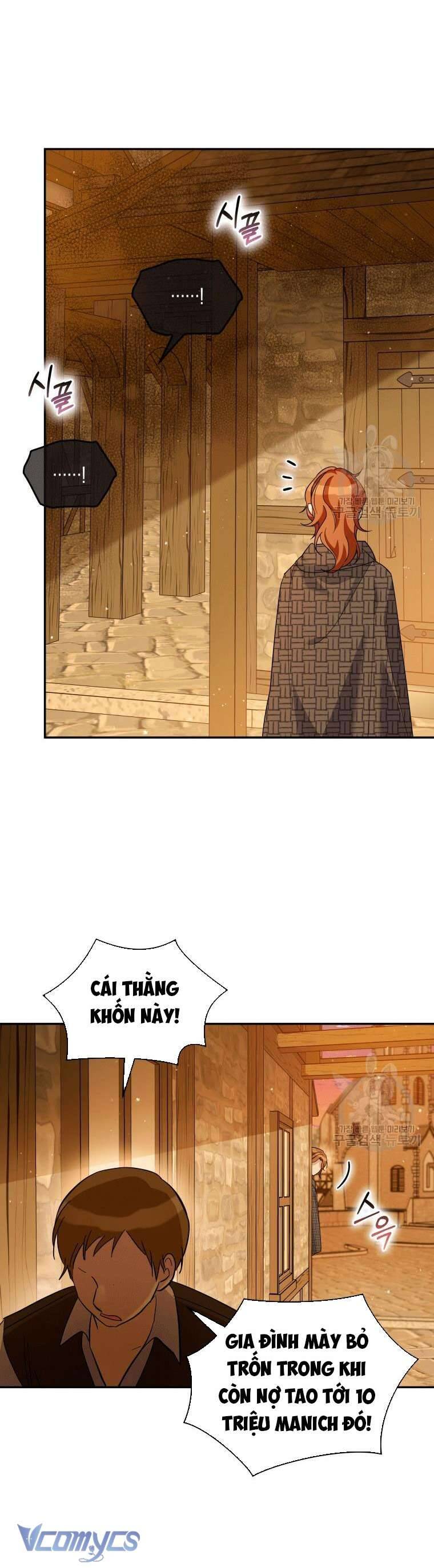 Hãy Ủng Hộ Kế Hoạch Trả Thù Của Tôi Chapter 31 - Next Chapter 32
