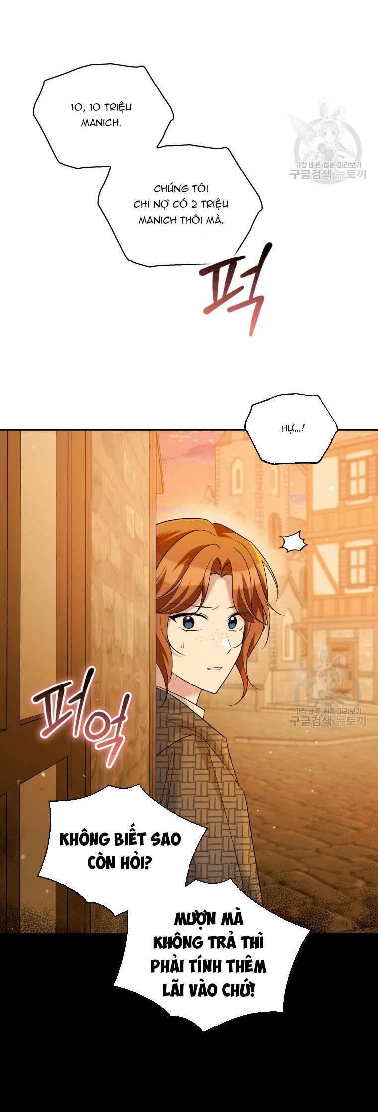 Hãy Ủng Hộ Kế Hoạch Trả Thù Của Tôi Chapter 31 - Next Chapter 32