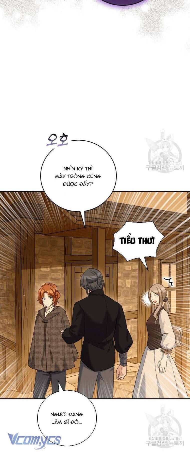 Hãy Ủng Hộ Kế Hoạch Trả Thù Của Tôi Chapter 31 - Next Chapter 32