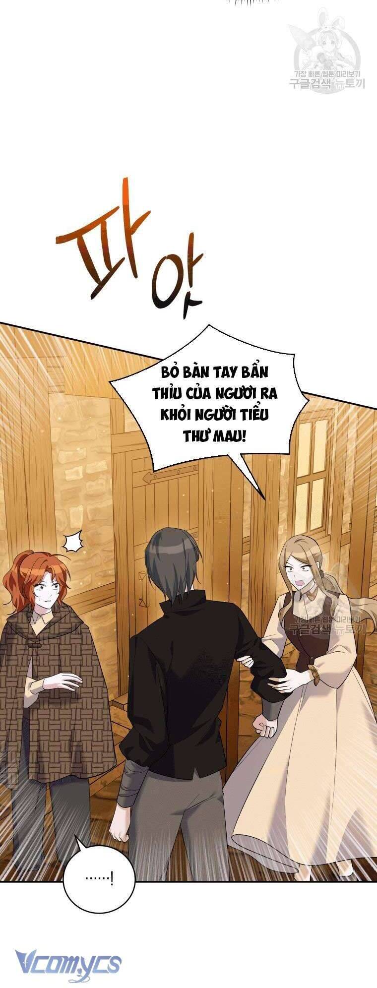 Hãy Ủng Hộ Kế Hoạch Trả Thù Của Tôi Chapter 31 - Next Chapter 32