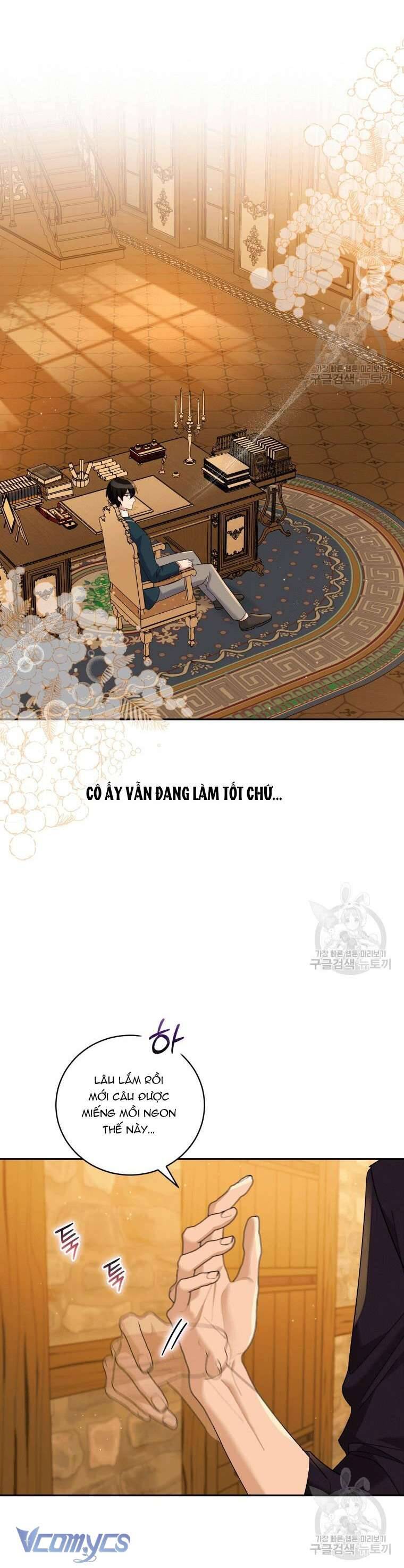 Hãy Ủng Hộ Kế Hoạch Trả Thù Của Tôi Chapter 31 - Next Chapter 32