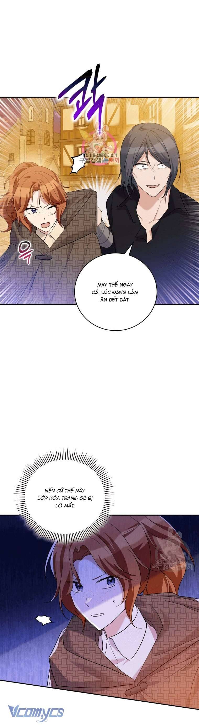 Hãy Ủng Hộ Kế Hoạch Trả Thù Của Tôi Chapter 32 - Next Chapter 33