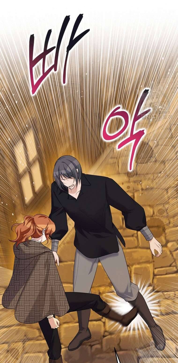 Hãy Ủng Hộ Kế Hoạch Trả Thù Của Tôi Chapter 32 - Next Chapter 33