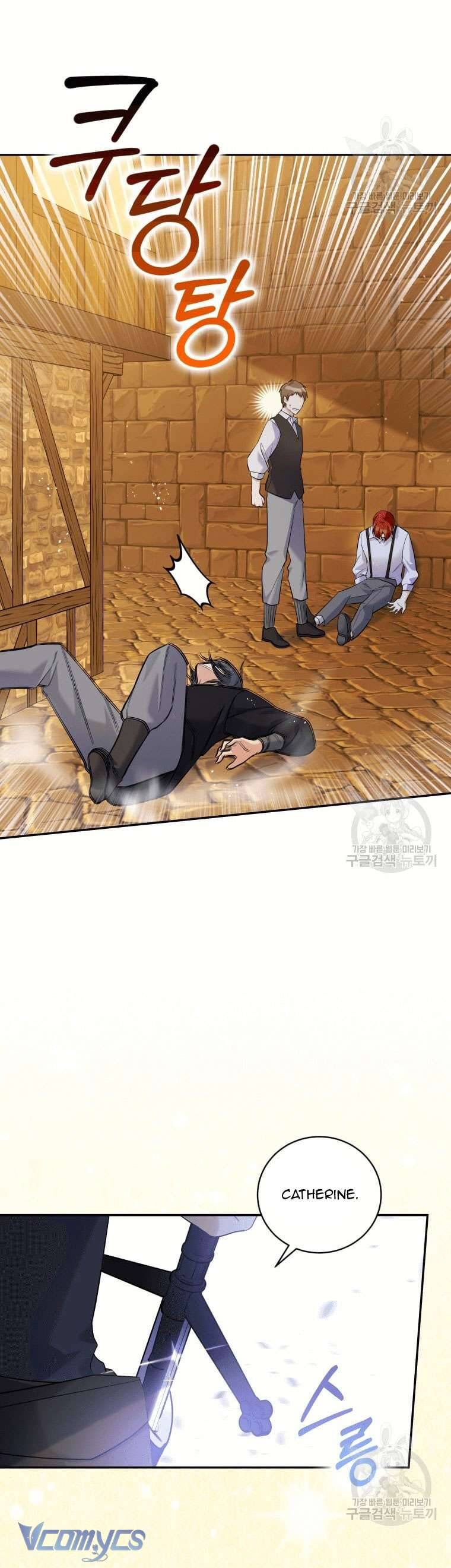 Hãy Ủng Hộ Kế Hoạch Trả Thù Của Tôi Chapter 32 - Next Chapter 33