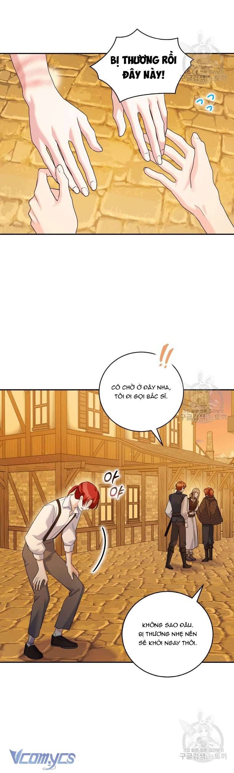 Hãy Ủng Hộ Kế Hoạch Trả Thù Của Tôi Chapter 32 - Next Chapter 33