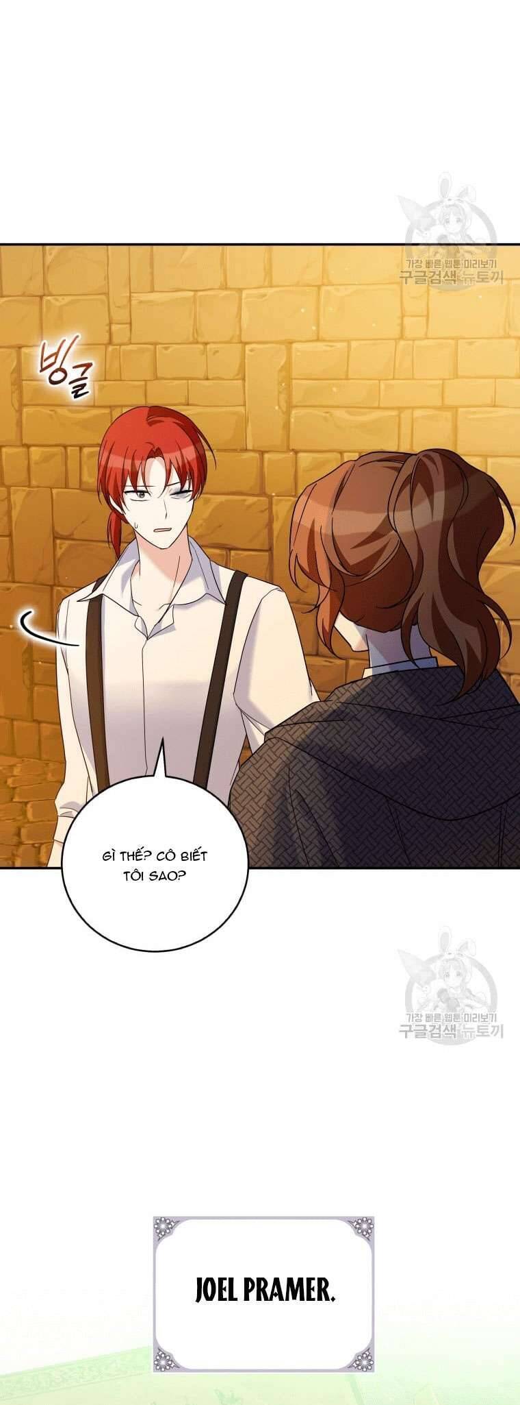 Hãy Ủng Hộ Kế Hoạch Trả Thù Của Tôi Chapter 32 - Next Chapter 33