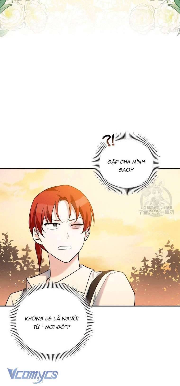 Hãy Ủng Hộ Kế Hoạch Trả Thù Của Tôi Chapter 32 - Next Chapter 33