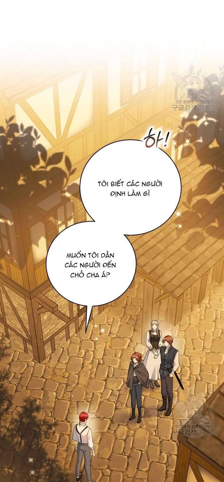 Hãy Ủng Hộ Kế Hoạch Trả Thù Của Tôi Chapter 32 - Next Chapter 33