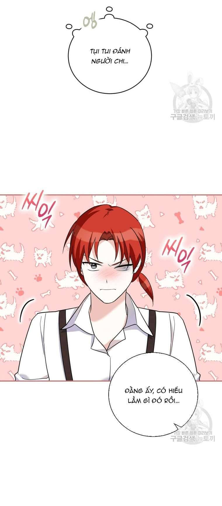 Hãy Ủng Hộ Kế Hoạch Trả Thù Của Tôi Chapter 32 - Next Chapter 33