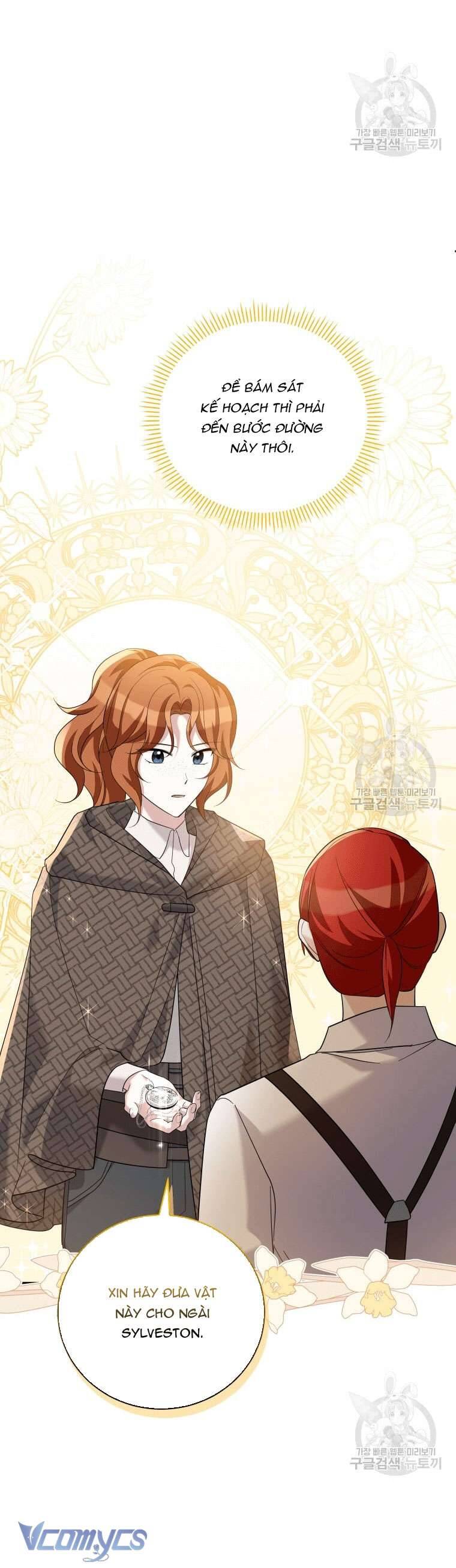 Hãy Ủng Hộ Kế Hoạch Trả Thù Của Tôi Chapter 32 - Next Chapter 33