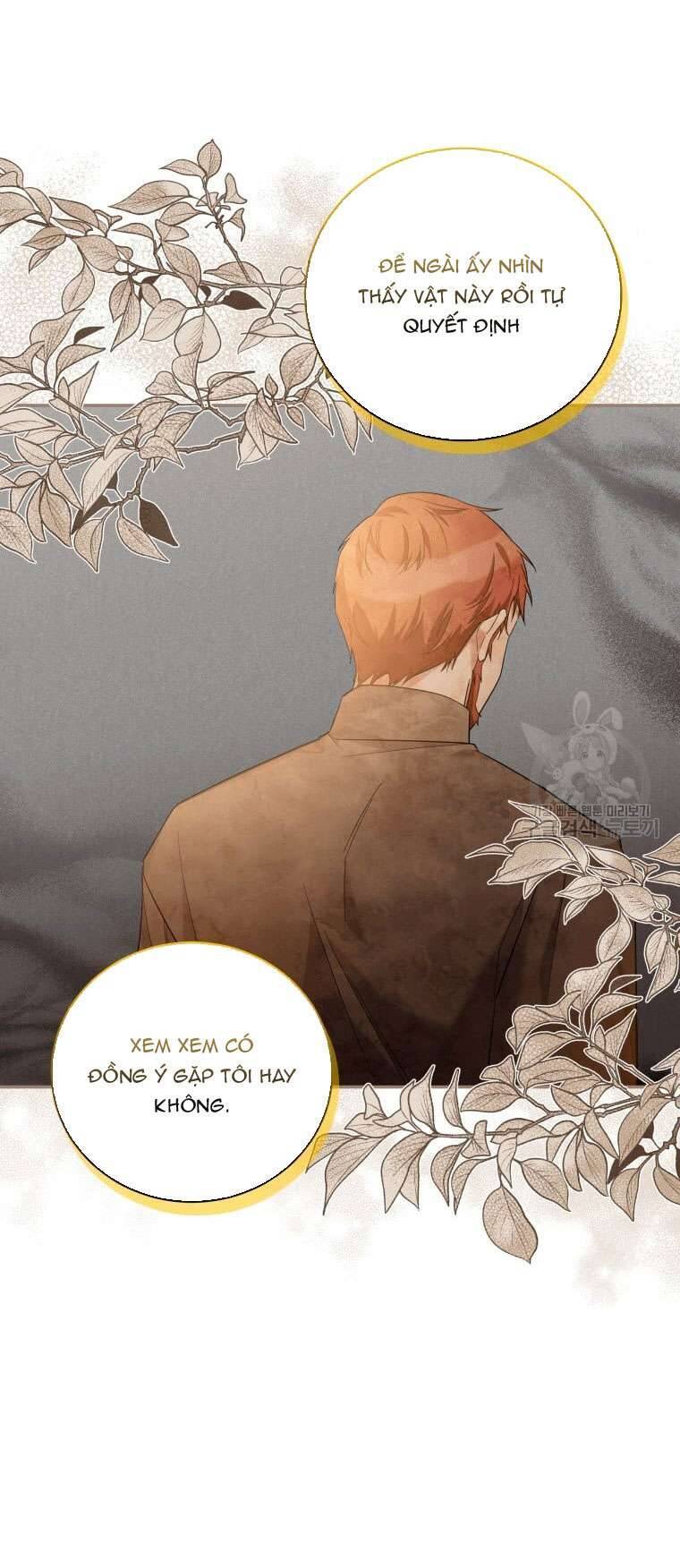 Hãy Ủng Hộ Kế Hoạch Trả Thù Của Tôi Chapter 32 - Next Chapter 33