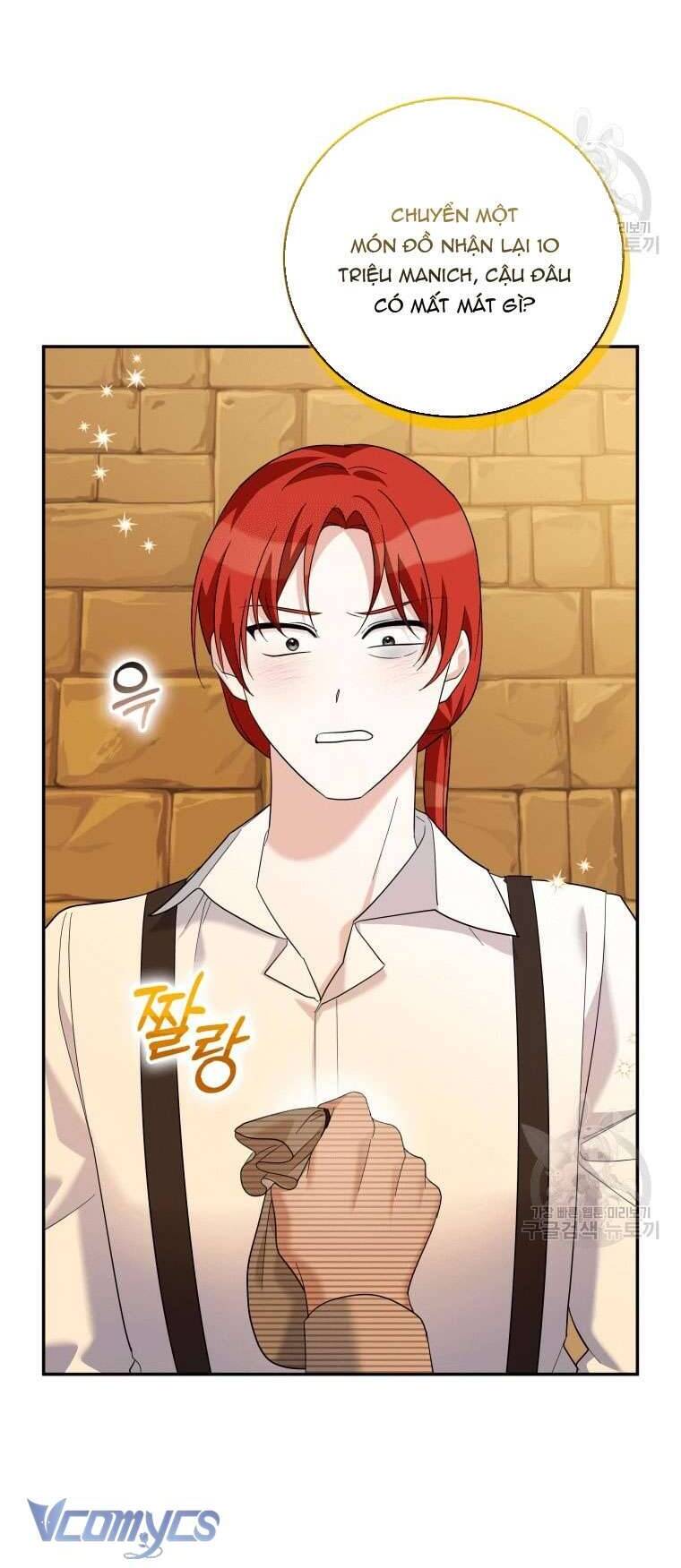 Hãy Ủng Hộ Kế Hoạch Trả Thù Của Tôi Chapter 32 - Next Chapter 33
