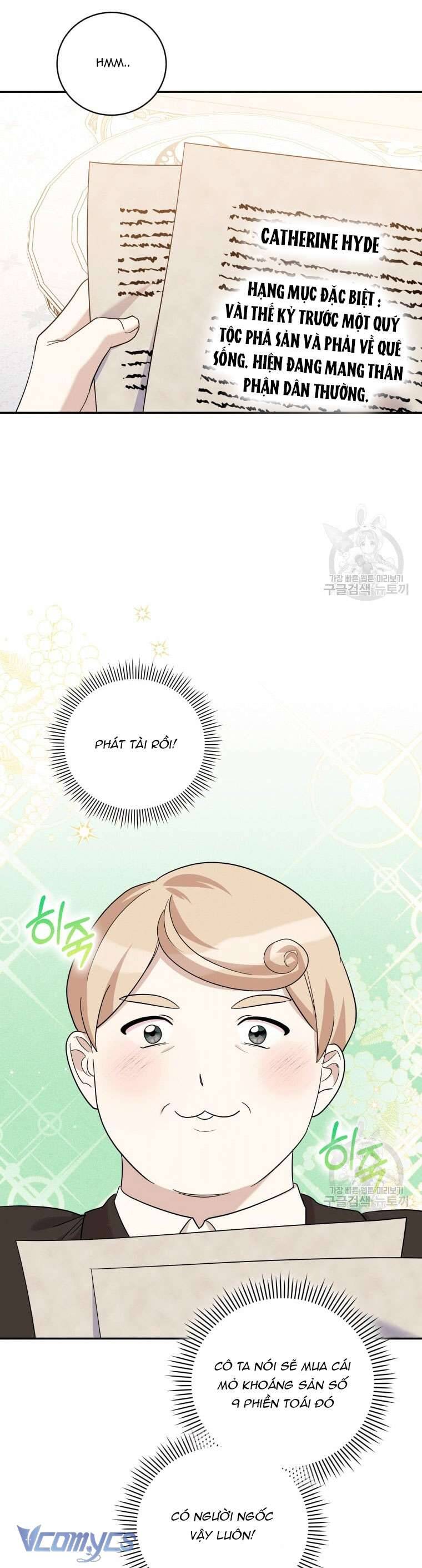Hãy Ủng Hộ Kế Hoạch Trả Thù Của Tôi Chapter 32 - Next Chapter 33
