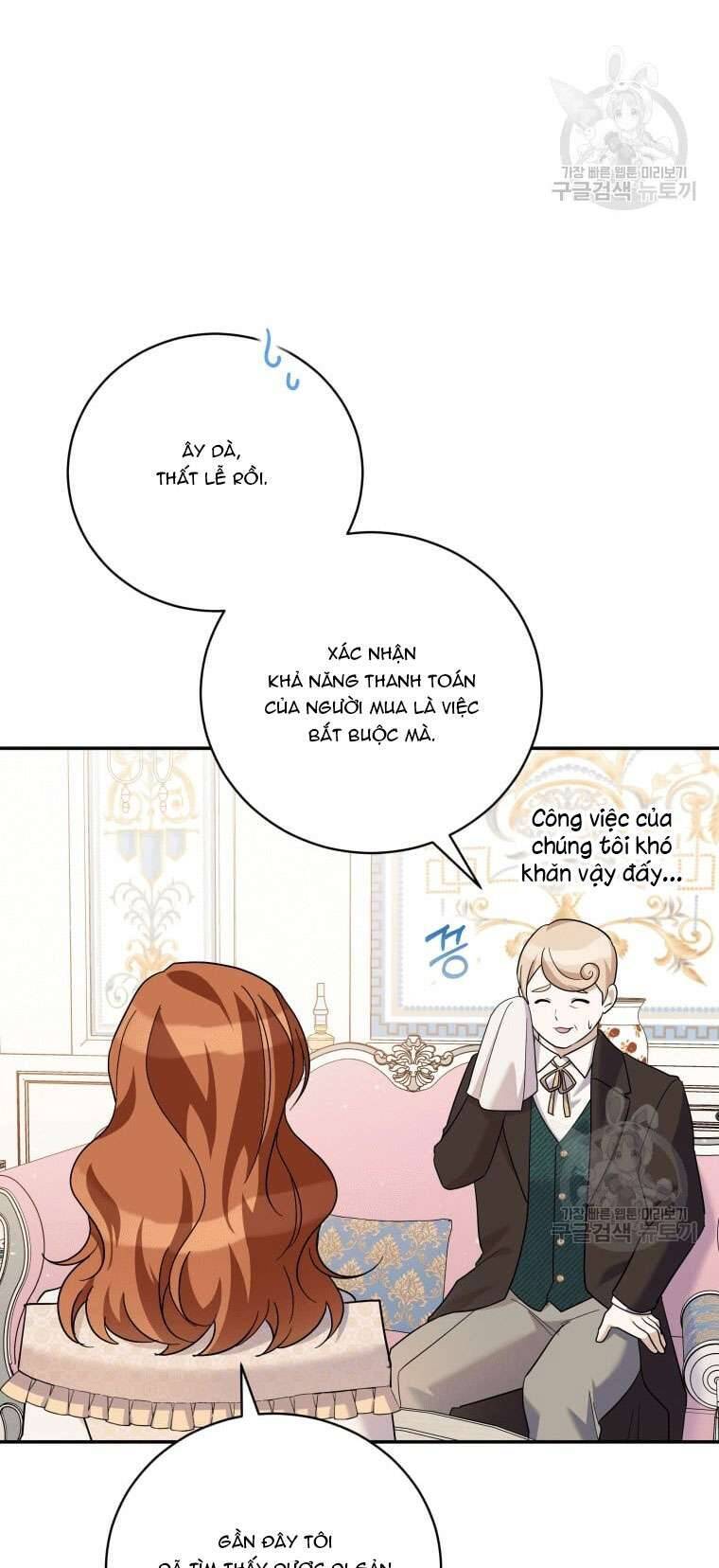 Hãy Ủng Hộ Kế Hoạch Trả Thù Của Tôi Chapter 32 - Next Chapter 33
