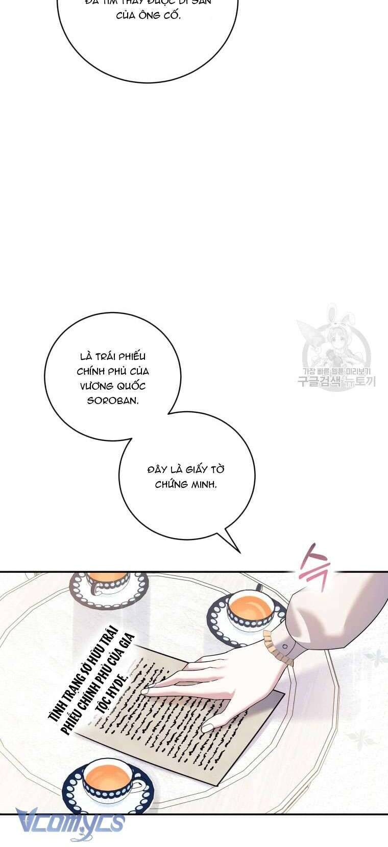Hãy Ủng Hộ Kế Hoạch Trả Thù Của Tôi Chapter 32 - Next Chapter 33