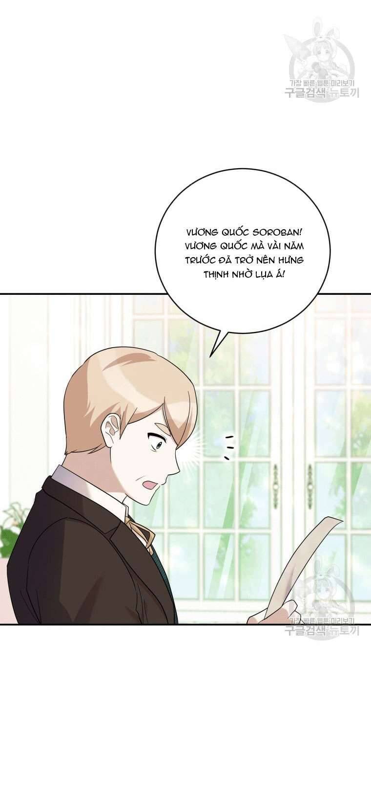Hãy Ủng Hộ Kế Hoạch Trả Thù Của Tôi Chapter 32 - Next Chapter 33