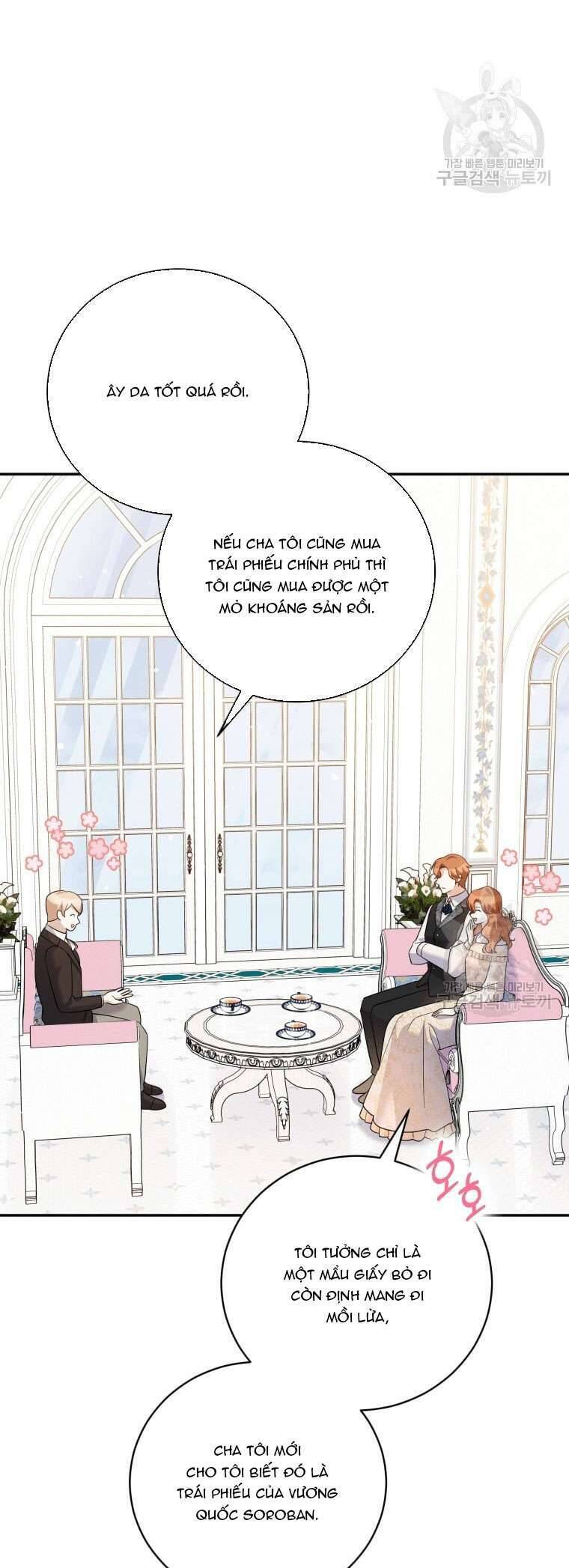 Hãy Ủng Hộ Kế Hoạch Trả Thù Của Tôi Chapter 32 - Next Chapter 33