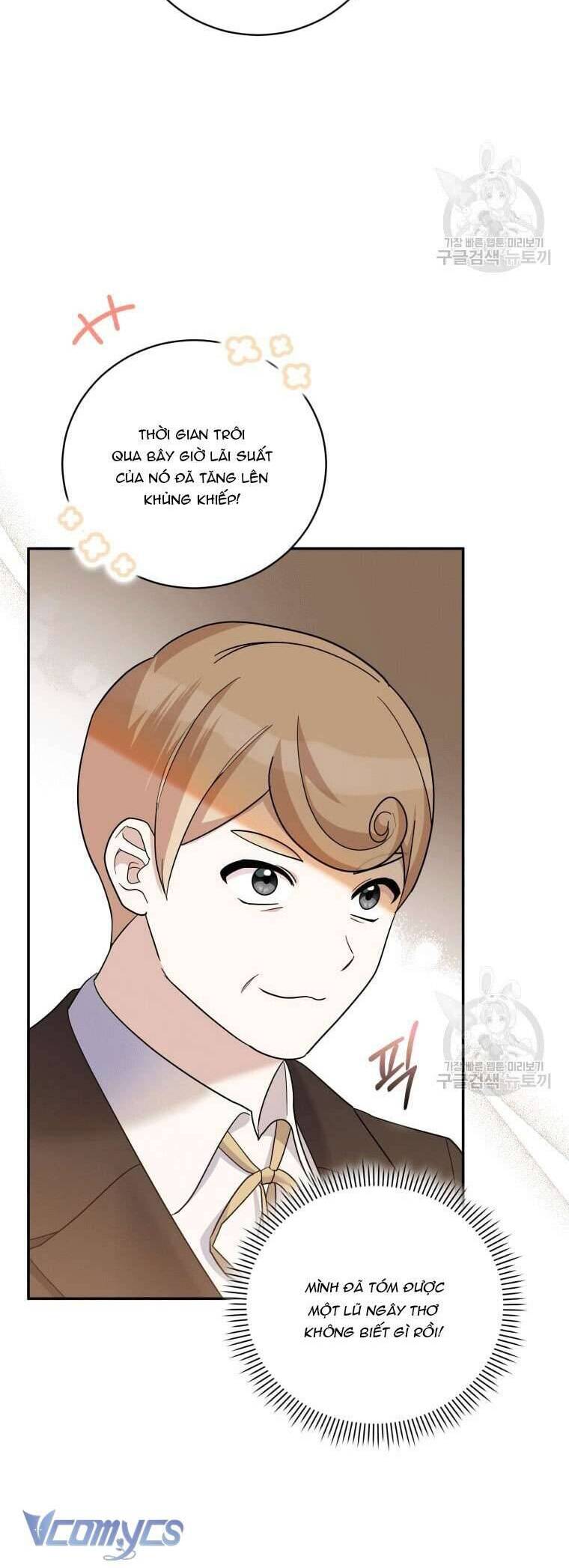 Hãy Ủng Hộ Kế Hoạch Trả Thù Của Tôi Chapter 32 - Next Chapter 33