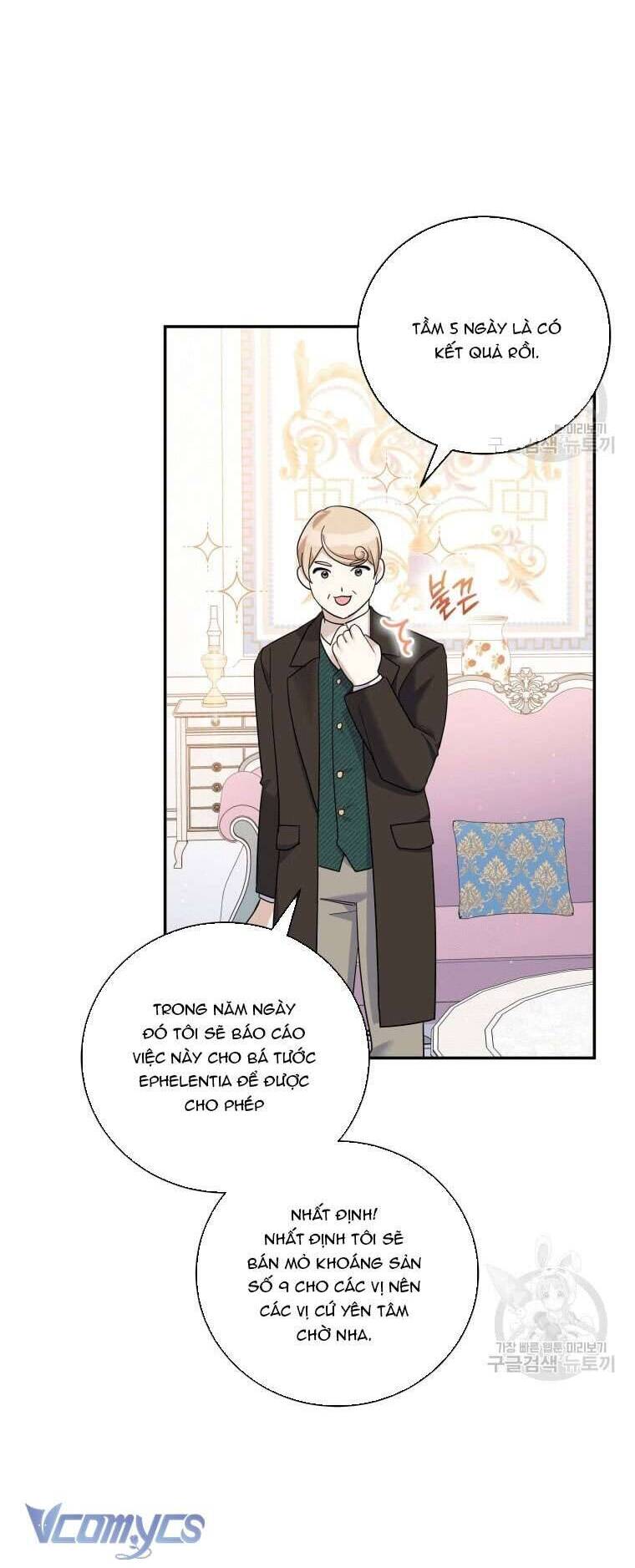 Hãy Ủng Hộ Kế Hoạch Trả Thù Của Tôi Chapter 32 - Next Chapter 33